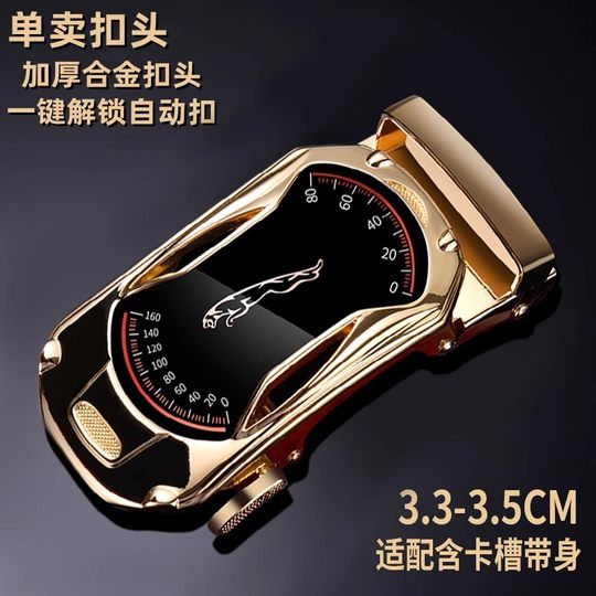 Tête de ceinture pour hommes, boucle automatique, tête de ceinture en alliage, boucle ardillon, boucle de ceinture pour pantalon, accessoires à clip de 3.5cm