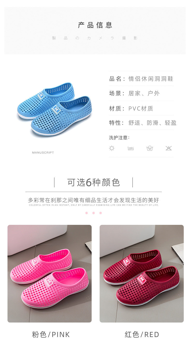 резиновые тапочки кроксы None JIFANPAUL 2025