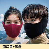 Бордовый черный комплект