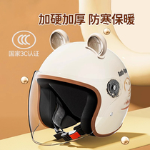 Casque de vélo à batterie électrique certifié 3C pour hommes et femmes casque de moto toutes saisons casque intégral chaud dhiver