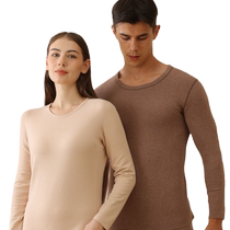 Les amoureux de lhiver Suede Suede Thermique Sous-vêtements Sous-vêtements Les vêtements dautomne Les vêtements dautomne Les pantalons Lady Round Coller dautomne Le Sweatshirt du coton