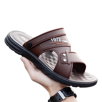Sandals mens outer wear 2024 summer new waterproof anti-slip slippers sports driving dual-use dad beach shoes
