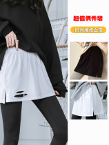 Small butt curtain T-shirt sweatshirt with inner artifact decoration fake two-piece stacked hem to cover buttocks skirt for women