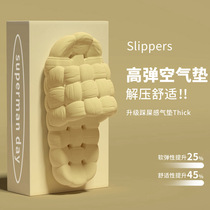 Bathroom slippers that feel like stepping on shit mens home indoor non-slip bathing leakage quick-drying soft bottom hollow couple sandals summer slippers