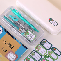 Cartoon name stickers for children self-adhesive handwritten label stickers cute kindergarten baby book small signatures