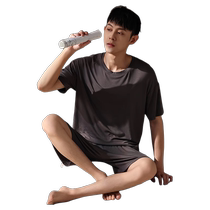 Mens 2024 cool pajamas mens summer new short-sleeved ice silk high-end solid color home wear set