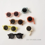 Детские складные модные солнцезащитные очки на солнечной энергии для мальчиков