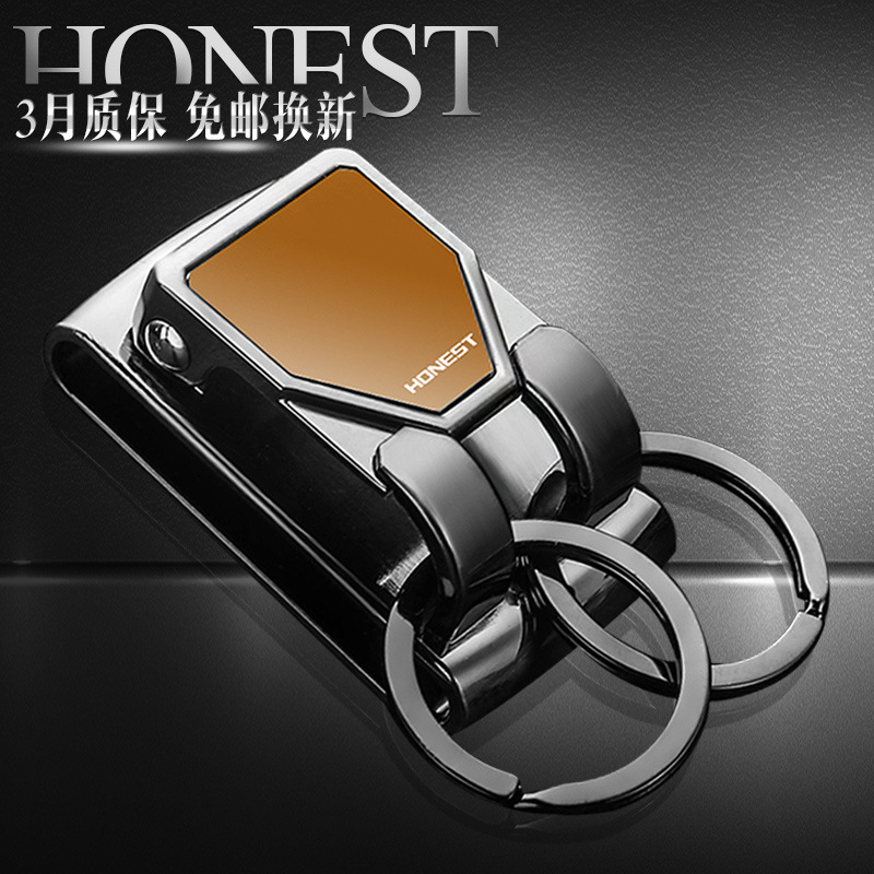 Belt Keychain for Men, High-End Genuine Lock Key Hook, Premium Business Car Accessory