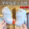 Товары от 纪梵拉夫·劳伦马球官方旗舰店