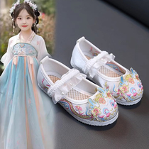 Hanfu Shoes Girl Shoes Children Horse Face Dress 2024 New Spring Automne Dragon Old Beijing Cloth Shoes National Wind Embroidered Shoes