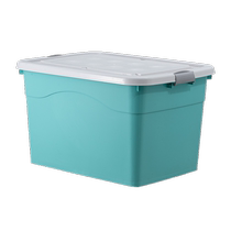 Thick extra-large plastic storage box extra-large capacity covered clothing and quilt storage box dormitory student storage box