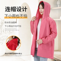 Long-sleeved apron for womens home kitchen waterproof and oil-proof catering work clothes 2023 new Internet celebrity autumn and winter smock apron