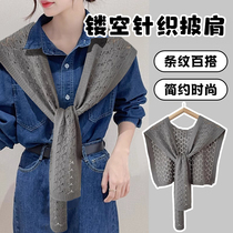 Shawl for women Internet celebrity woolen shawl 2024 spring and autumn hollow vest knitted shirt scarf winter
