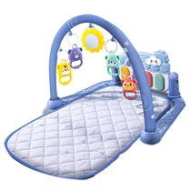 Pedal piano newborn baby toys 0-1 years old fitness stand early education puzzle male and female baby 3-6 months gift