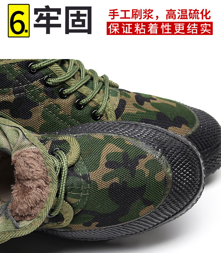 Освобождение обувь мужской мокасины с дополнительным слоём пуха утолщённый сохраняет тепло холодный пригодный для носки Строительная площадка скольжение высокий зима камуфляж Работник 