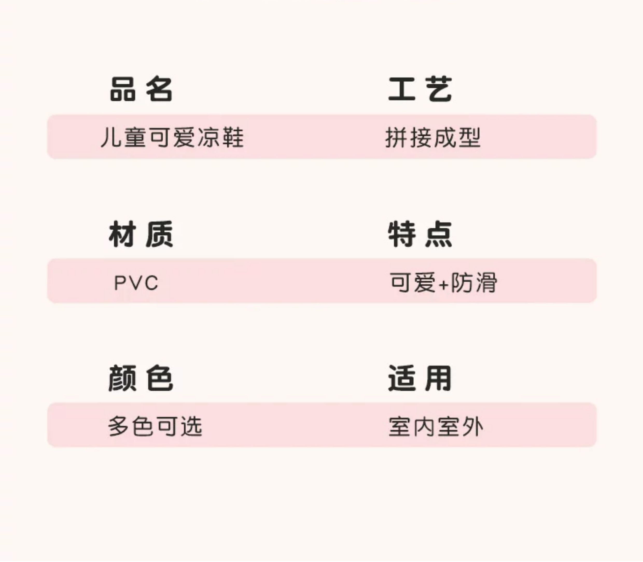 2026新款男童凉鞋夏款儿童运动凉鞋中大童男孩宝宝外穿防滑沙滩鞋 — 5