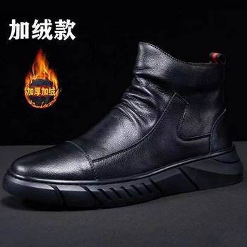 Martin Boots for Men, New Autumn and Winter Men's Shoes, Korean Style Trendy Versatile Zipper Shoes, Fleece-Lined Short Boots, British Mid-Top Boots