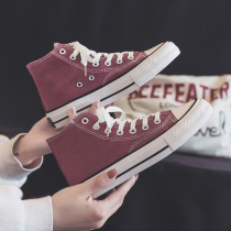 High-top classic canvas shoes summer breathable mens shoes Korean style trendy and versatile black ins womens sneakers trendy spring and autumn