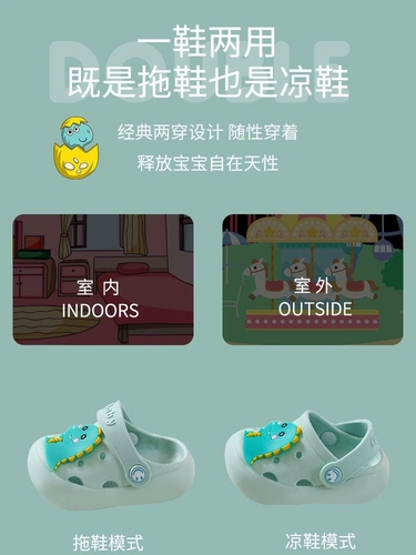 Детские тапочки для мальчиков, летние нескользящие туфли, сандалии для раннего возраста, слайдеры, мягкая подошва