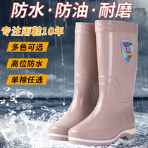Rain boots for women 2024 new rain boots short-tube water shoes for women waterproof non-slip adult ladies rubber shoes mid-high overshoes
