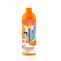 Powerful pipe dredging agent sewer dredging tool magical dissolving agent toilet and toilet floor drain kitchen blockage remover