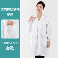 Женские свободные рукава [высококачественная хлопковая традиционная модель]