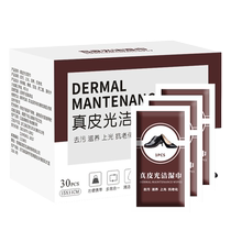 Special shoe polishing wipes shoe polishing device one-time shoe cleaning and polishing care shoe polishing wet paper shoe cloth