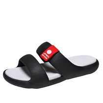 Slippers for men 2024 new trendy non-slip soft bottom beach sandals for men outdoor wear summer personalized slippers