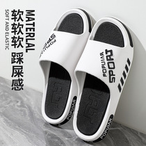 New style flip-flops for men summer outdoor wear home bathroom non-slip wear-resistant flip-flops mens beach shoes