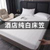 Товары от 纪梵拉夫·劳伦马球官方旗舰店