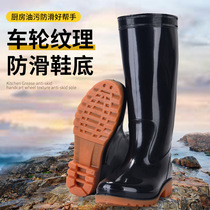 Chaussures imperméables épaisses antidérapantes à tube haut pour adultes bottes de pluie de pêche chaussures en caoutchouc pour hommes couvre-chaussures de lavage de voiture résistant à lusure