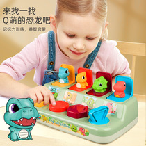 Cacher Cat Cat Pop-up Boîte de commutation Causalité Toy Baby Press Surpred Box Baby Puzzle Early Teach Boy