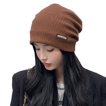 2024 New Duidi Hat Womens Spring and Summer Postpartum Confinement Hat Versatile Face-Showing Small Knitted Wool Baotou Cold Hat