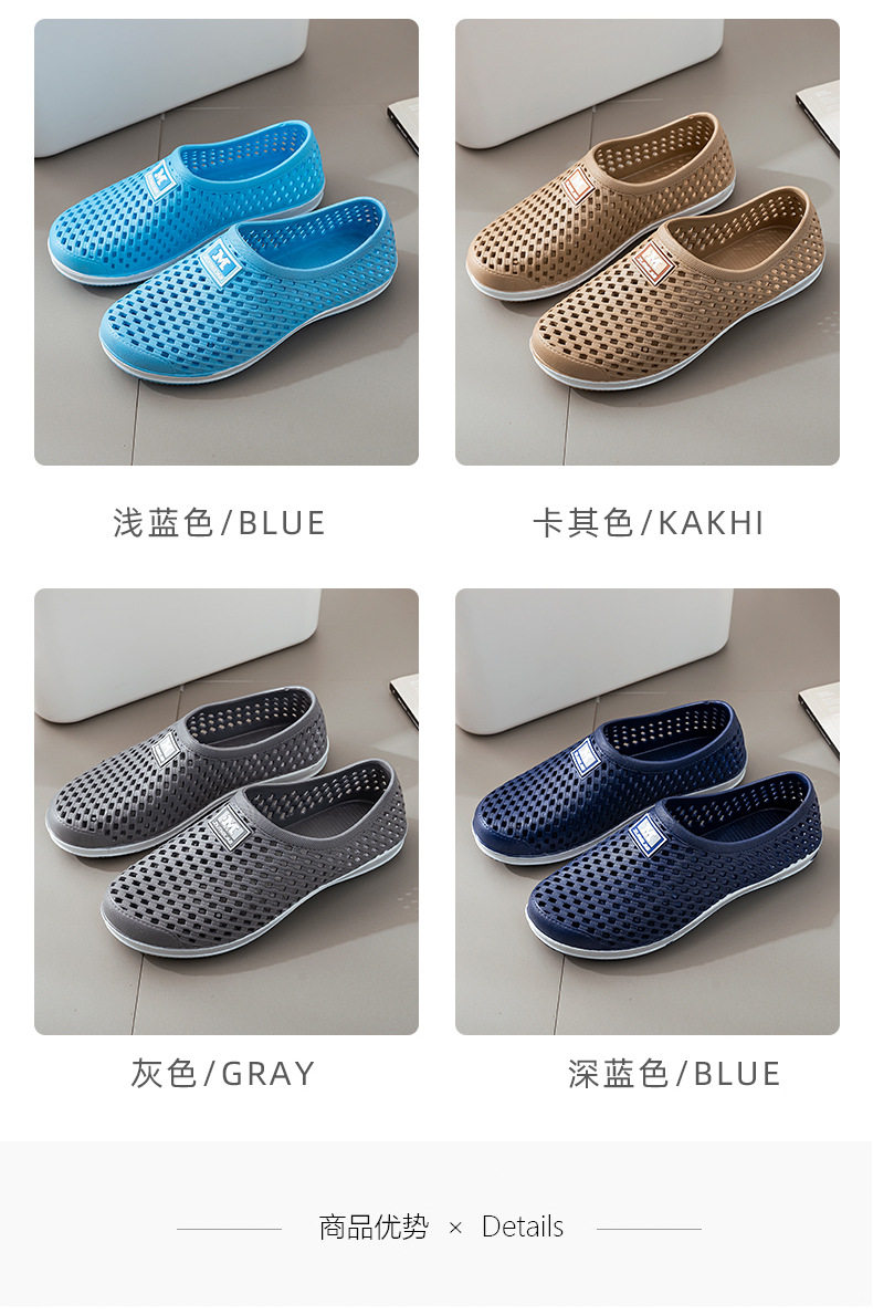 резиновые тапочки кроксы None JIFANPAUL 2025