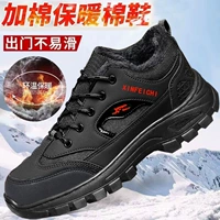 Мужской хлопок 231 черный [плюс бархат толстый]