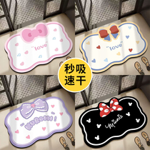 Bathroom floor mats entrance door mats door mats toilet bathroom absorbent anti-slip mats home bathroom carpets