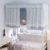 Bed curtain dustproof mosquito net fully enclosed blackout integrated curtain student dormitory dormitory upper bunk and lower bunk single female bed