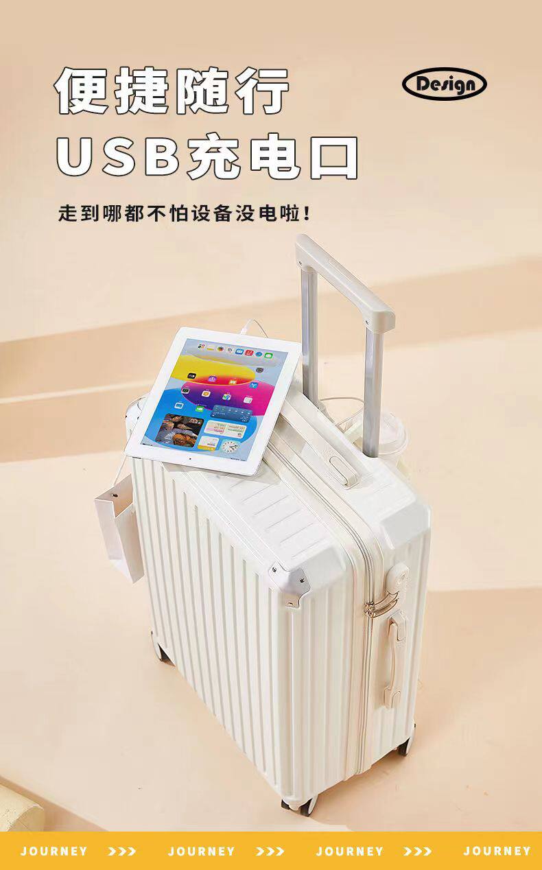 Чемодан 行李箱小型女学生拉杆箱子高颜值新款耐用密码箱包男ins旅行皮箱