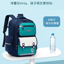 Trolley schoolbag for primary school girls children grade 1 3 4 5 and 6 boys rainproof large capacity 1-3-6 durable