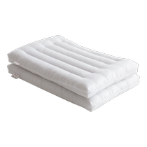 A pair of low pillow cores for home use to protect cervical vertebrae to help adults avoid collapse in dormitories single-person whole head for men