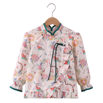 Baby girl smock little princess outer wear fashionable apron autumn and winter childrens eating clothes baby waterproof and anti-dirty rice bib