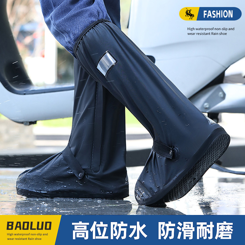 Bao giày đi mưa chống thấm nước và chống trượt cho nam Bao giày chống mưa bên ngoài giày đi nước dày dặn chống mài mòn dành cho nữ Giày đi mưa cao cấp chống mài mòn ủng đi mưa giá ủng bảo hộ