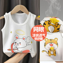 Summer childrens pure cotton vest thin section boys and girls baby infants breathable bottoming belly protection sleeveless childrens clothing