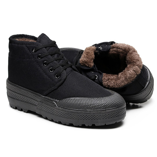 Arbeitsschutz-Baumwollschuhe, im Winter mit Samt verdickt, warm- und kältebeständig, verschleißfest, Spezialschuhe für die Kühllagerung, hohe Befreiungsschuhe für Herren auf der Baustelle