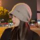 Hats Women's Knitted Hat Autumn and Winter Warm and Thickened New Big Head Circumference Fisherman's Wool Octagonal Hat Postpartum Hat