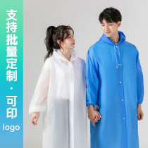 Raincoat long full-body rainproof transparent thickened raincoat for adults children men and women portable mountaineering outer wear poncho