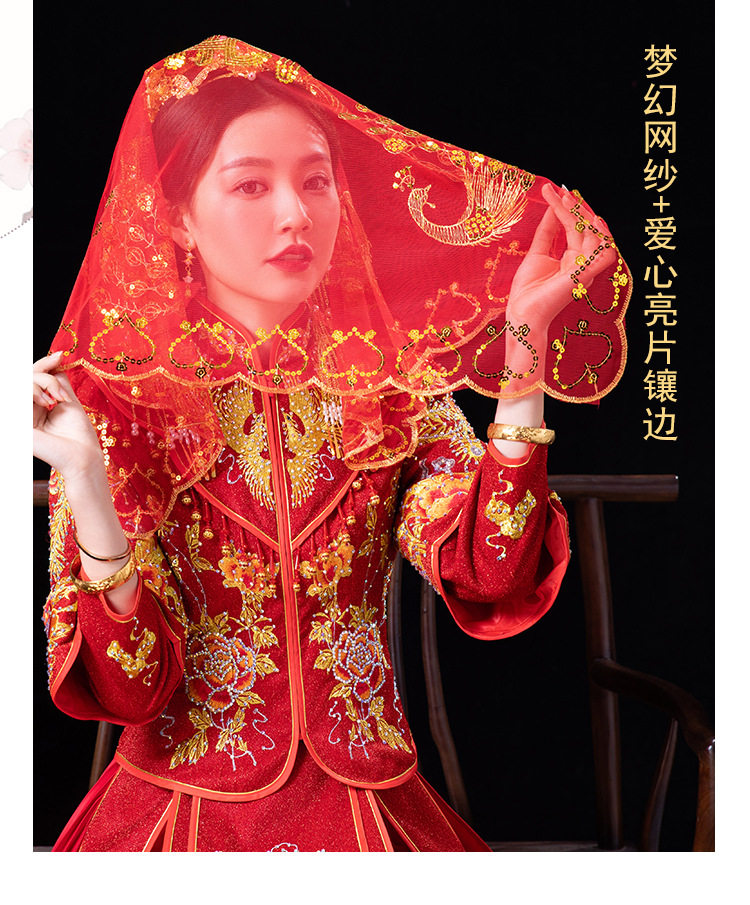 Невеста красное покрытие голова выйти замуж 2024 одежда Сюхэ свадьба высококачественный Выйти замуж красный Монгольский капот китайский стиль полупрозрачная вуаль 