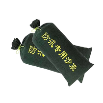 Special sandbags for flood control waterproof fire-fighting sandbags thickened canvas self-absorbing expansion bags property flood-resistant household