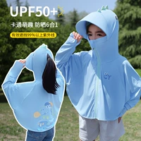 Водить пузырьковый дракон-биг-шляпный синий (отправьте тестовую карту)