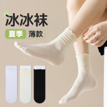 Ice socks womens summer mid-calf socks with black leather shoes pile socks summer thin ice stockings summer